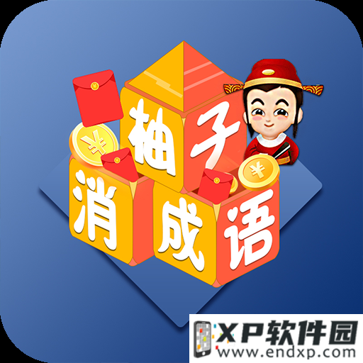3D成人《納迪亞秘寶》Steam實用新作，後宮十二佳麗等你來臨幸