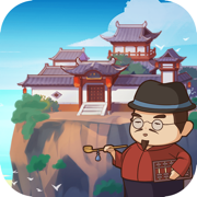 弹珠弹一弹官网在哪下载 最新官方下载安装地址