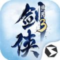曾經的廣告詐騙名作《亙古幻想》限時免費，Google Play下載永久保存