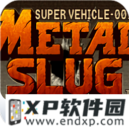 楚阿梅尼：美凌格们好啊，很高兴赢得比赛并打入我的