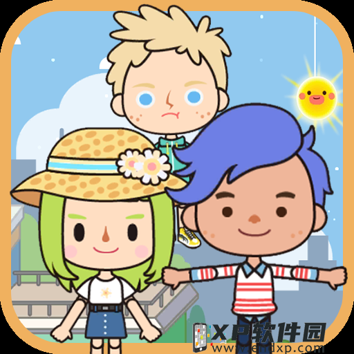 刘衡穿越四合院，成了贾东旭的工友。一大爷见他不愿给自己