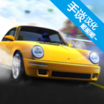 穿越到平行国际，成为橘猫的方平，被称为大王。他被自己的