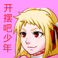 原神风龙废墟外围屏障解除后又出去了 原神风龙废墟外围屏障解除方法