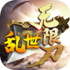动漫IP受追捧 iOS《天天海贼王3D》喜迎内测