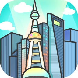 什么？你是超级富二代，啊呸，我开局自带千亿身家，妥妥的