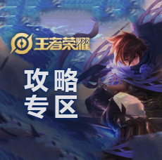 聚天地之精华《大掌门》装备熔炼秘法