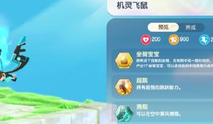 撸啊撸礼包领取地址放出 3款礼包海量送