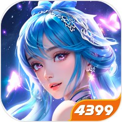 《和平精英》情侣关系设置方法