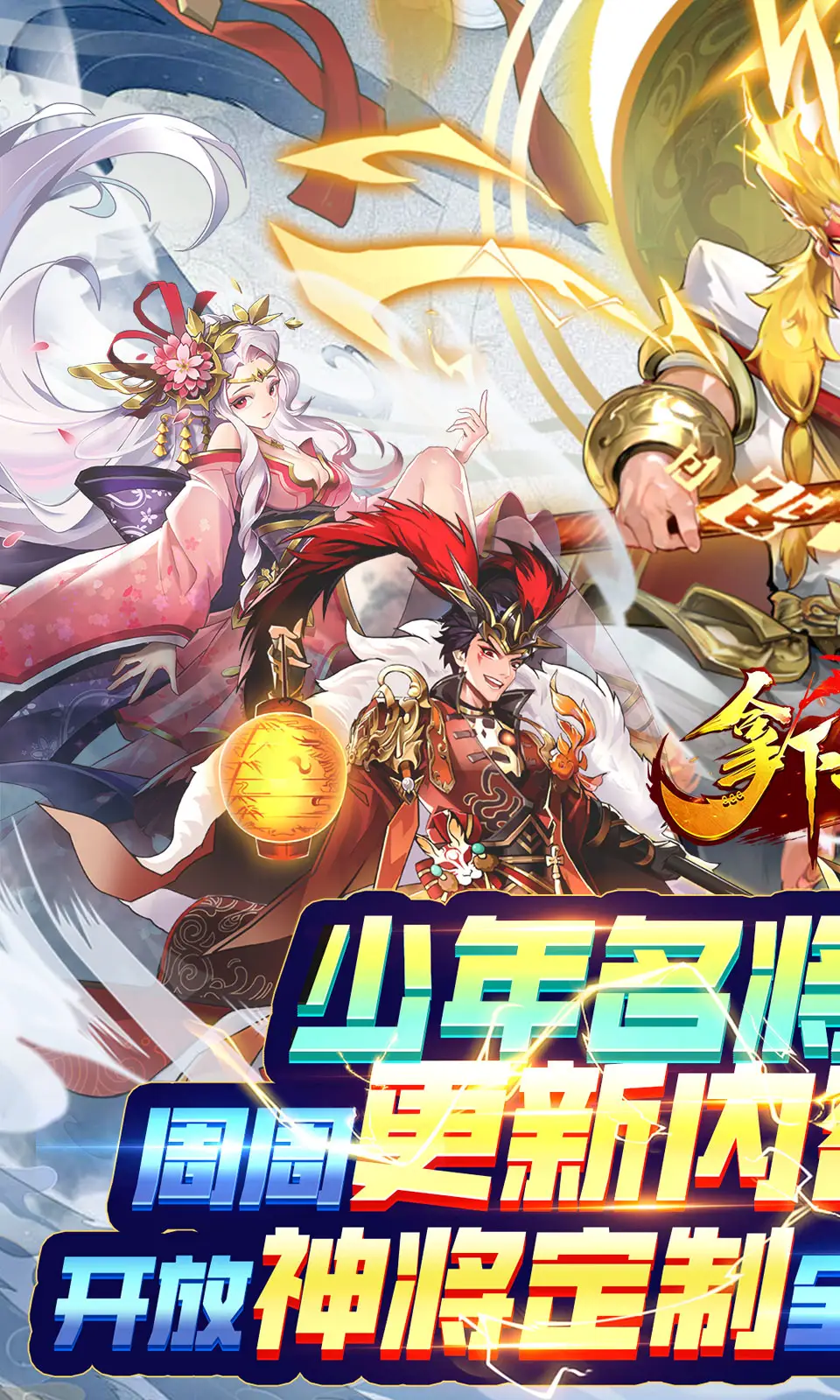 天天酷跑刷金币UU酷跑新版金币牛人刷法