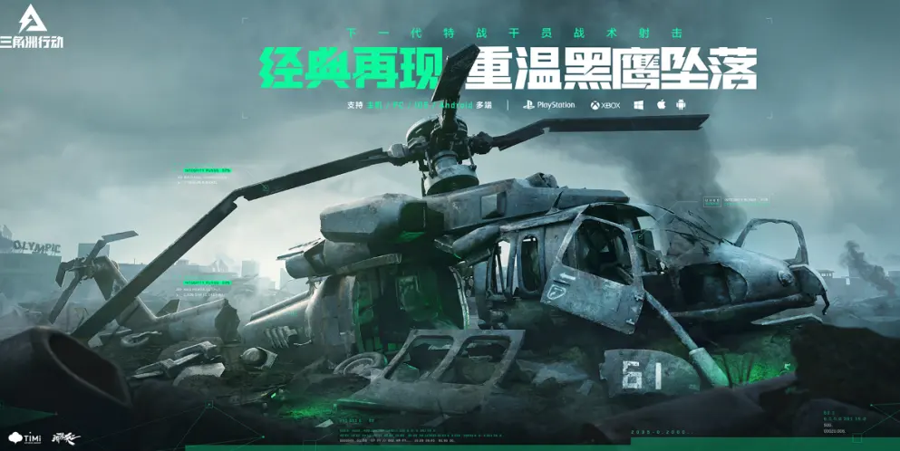 一个经常熬夜的看动漫的少年,却意外的来到二次元世界,与