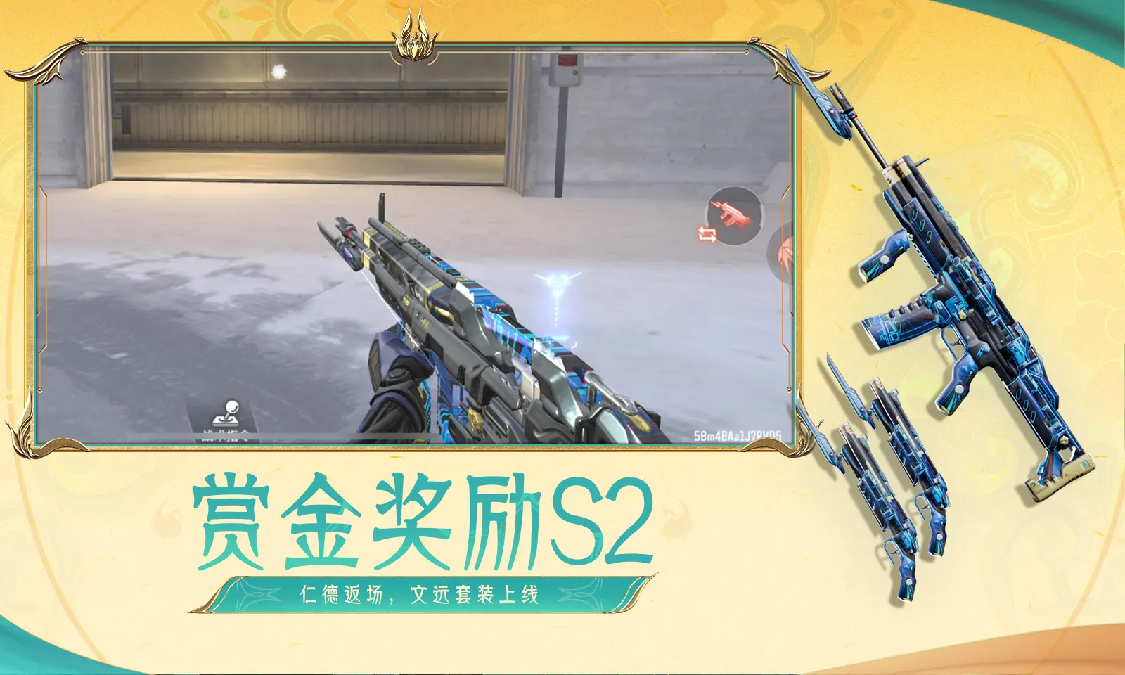 《FF14》PvP模式糾紛太多，製作人吉田直樹籲玩家「不要起爭議」