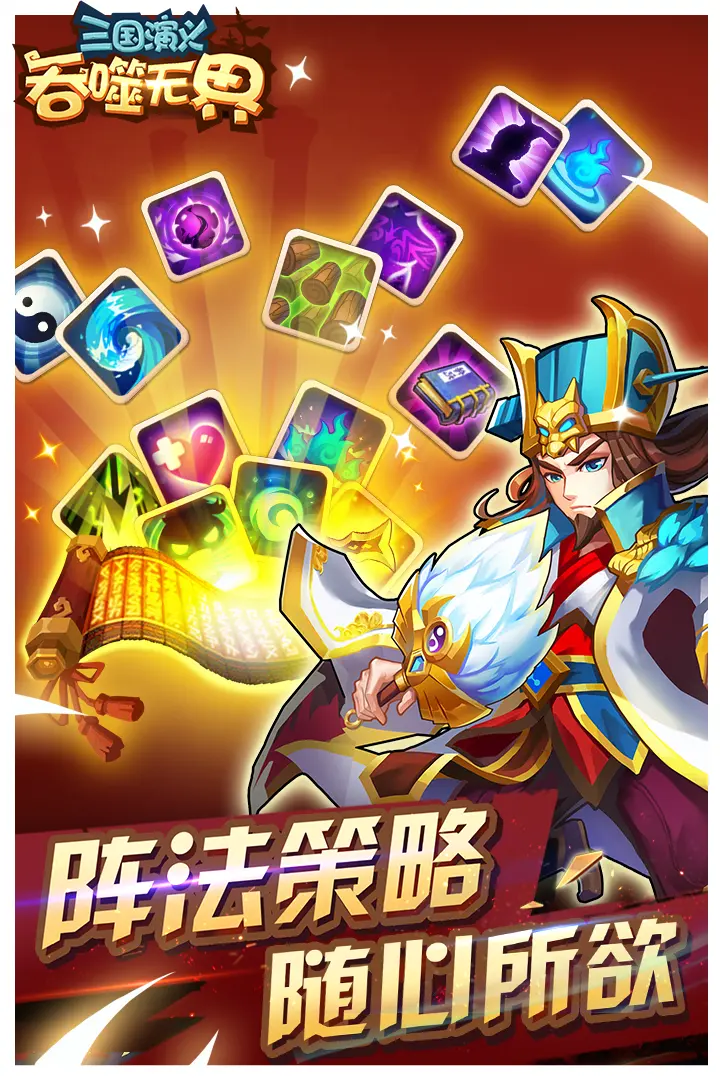  4Gamers就肆專訪｜小亮、小柴銓，敬我們的未來 