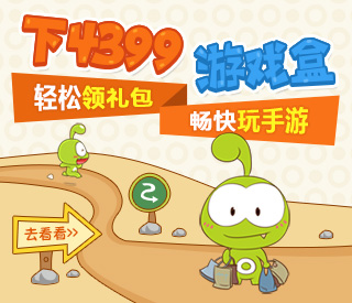 真3D收妖奇幻手游《寻妖》不删档内测在即