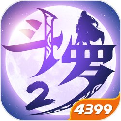 hololive公開黃金週大型遊戲企畫，24人分組大亂鬥