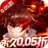 土豪高玩拒收宝马大奖要“潜规则”