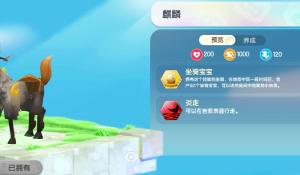 日成人漫畫家「奈月ここ」因病逝世