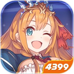 索尼證實PS5 2020年底開賣，觸覺回饋控制器全新曝光