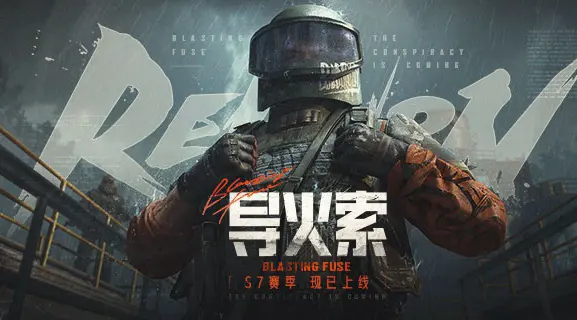 四合院：开局选择时间停止