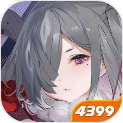 網易前進中東市場,結合Sandsoft成立合資Stellar Gate Games新勢力