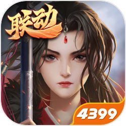 苏白穿越异世，成为上市公司老董，身价千亿。为了完成上一