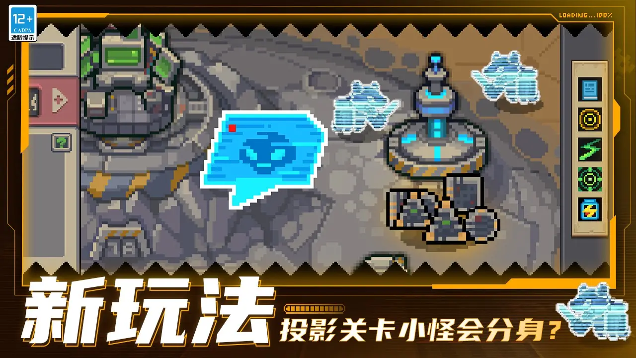 建信人寿巨亏40亿 部分产品退保率93%