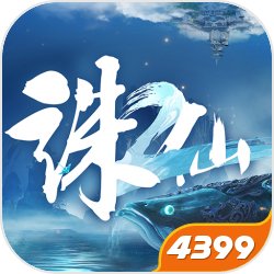 茅台集团董事长丁雄军或将调任贵州市场监管局局长