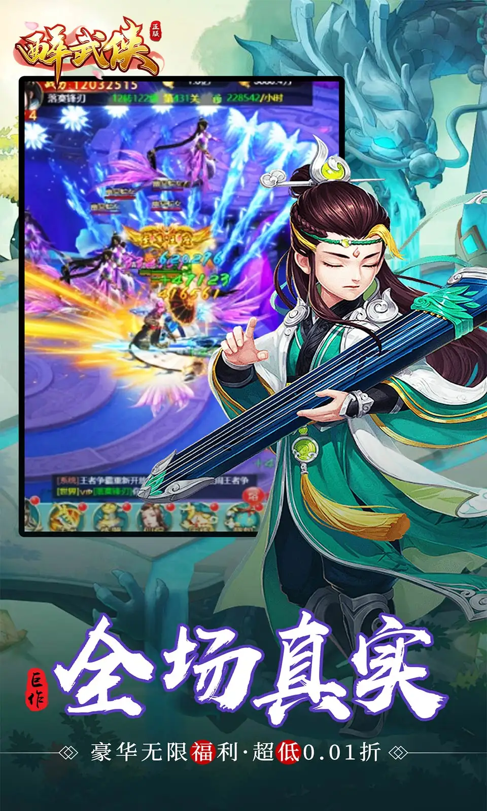 《微軟飛行模擬》8月登上PC，來場便宜又快速的世界飛行之旅