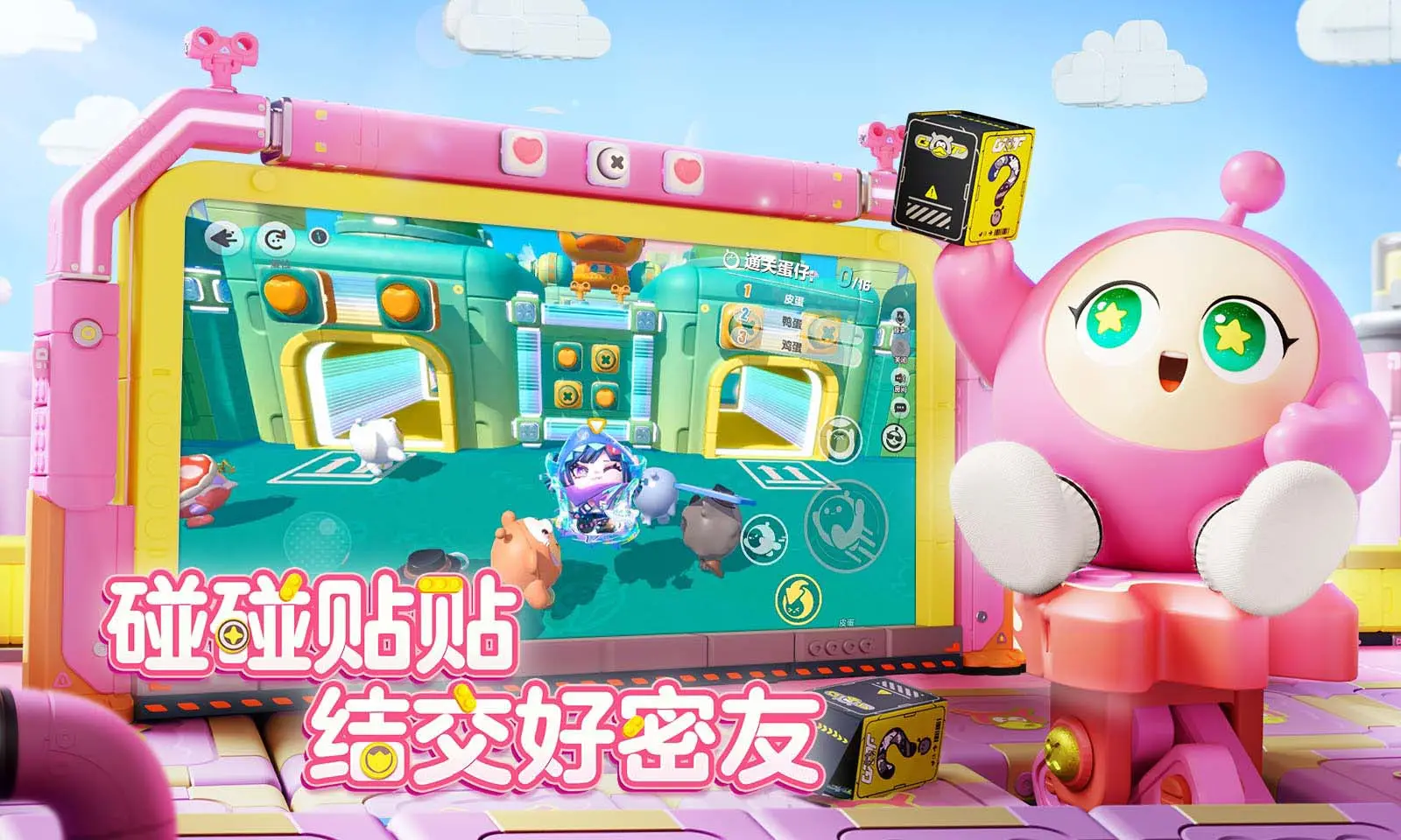 超级巨大失误!南通门将“下蛋”,克雷桑破60天球荒,险3分钟2球