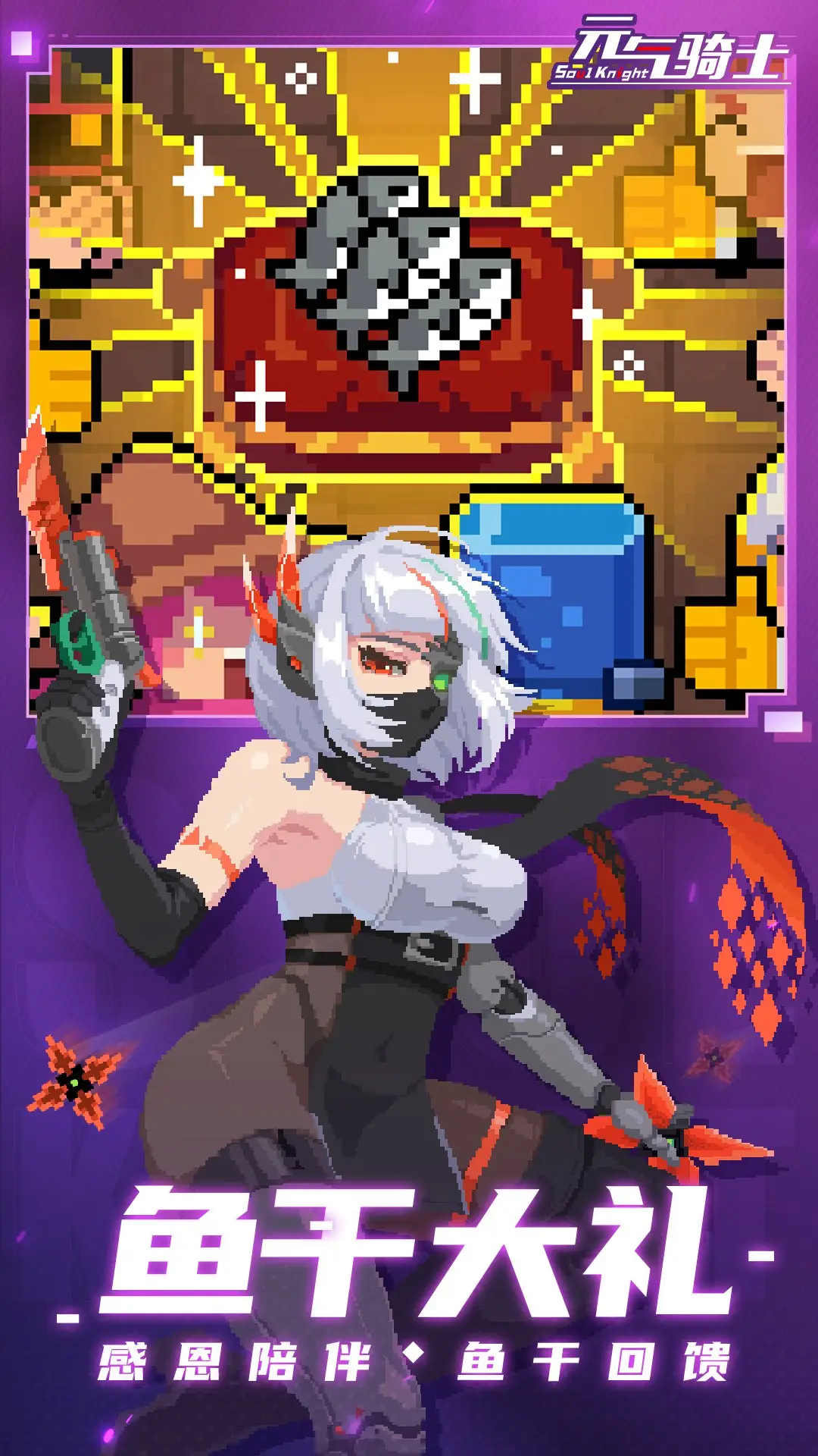 娱乐：私会热巴！开局被诗诗堵门