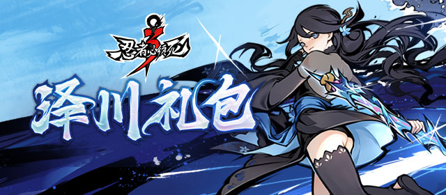 任天堂因eshop敗訴，歐洲法院要求上市前可隨時退款