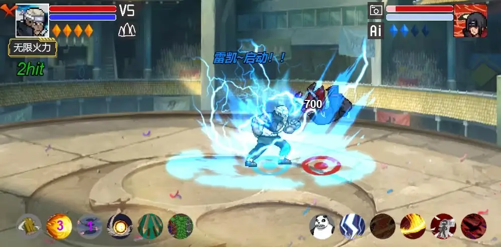 原神托马突破材料收集路线