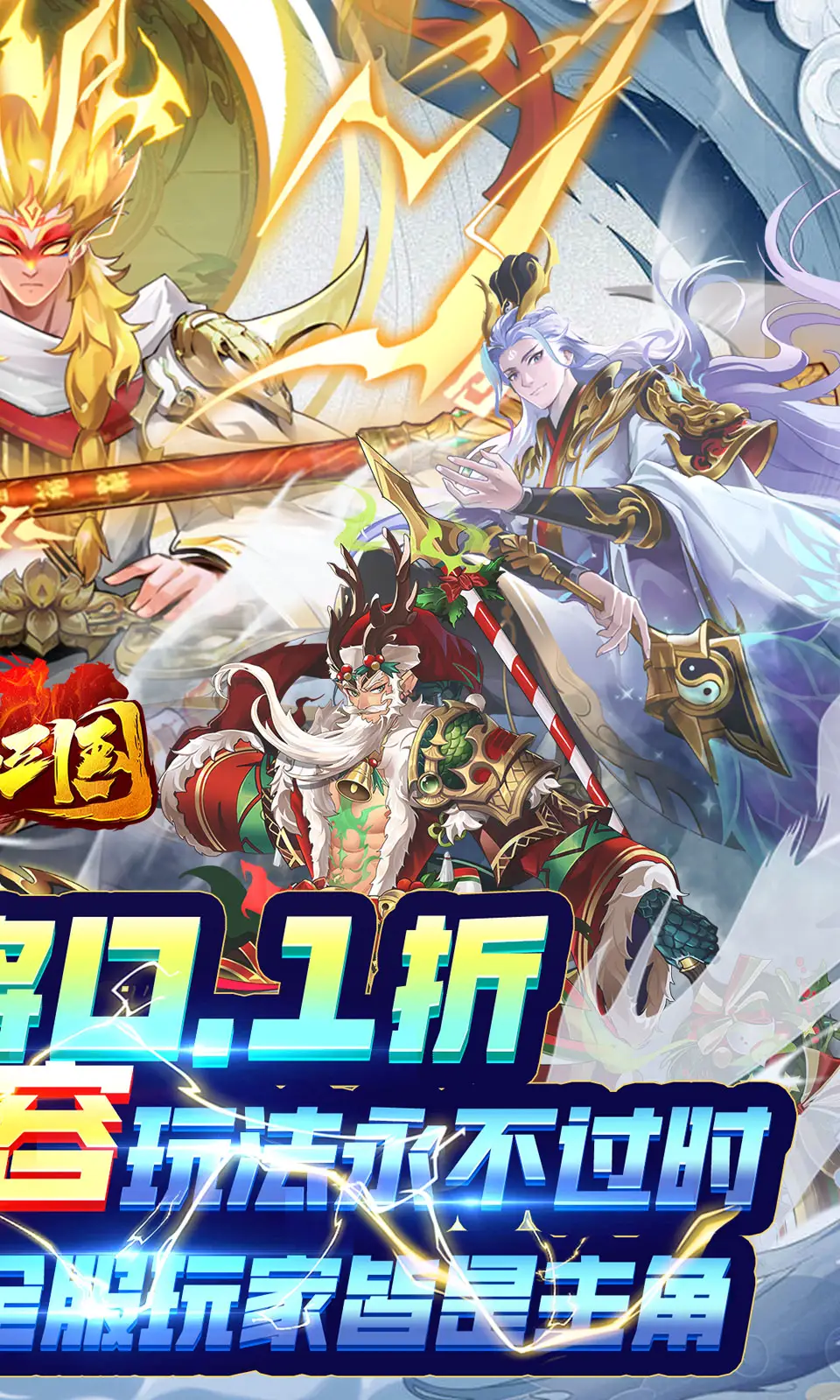 飛彈迷因「#金正恩選手」北韓領導人又成日本推特趨勢🚀