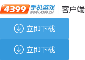「2019閃電對決校園爭霸戰」賽事落幕,不滅孽蜥衛冕冠軍成功