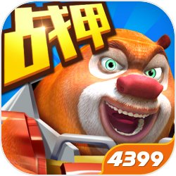 迎千万城主回家！《地下城堡2》四周年版本上线