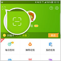 你想称霸武林？你想谋权篡国？你想为祸苍生？呵呵，但你们