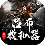 保卫萝卜2下载iPad全新形式破冰来袭