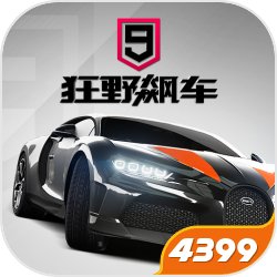 猎人协会登高打鼠活动攻略