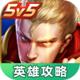 部落守卫战公测120万人预约 公测当天跻身前五