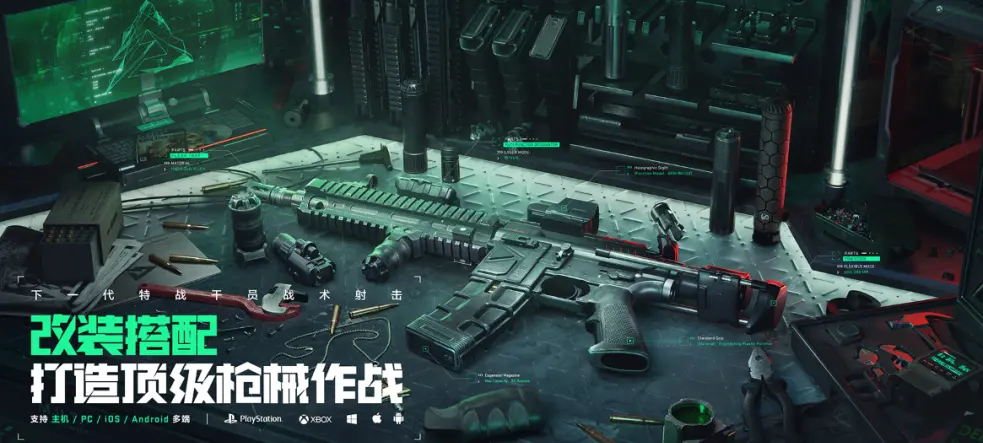 高雄主辦體感嘉年華，「2019閃電對決校園爭霸戰」打頭陣