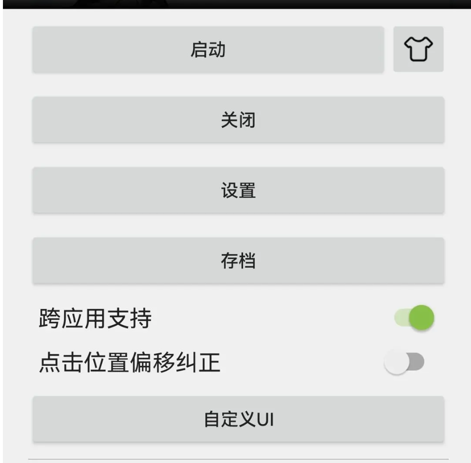 网易首款卡牌大作《迷你西游》或分版本上市