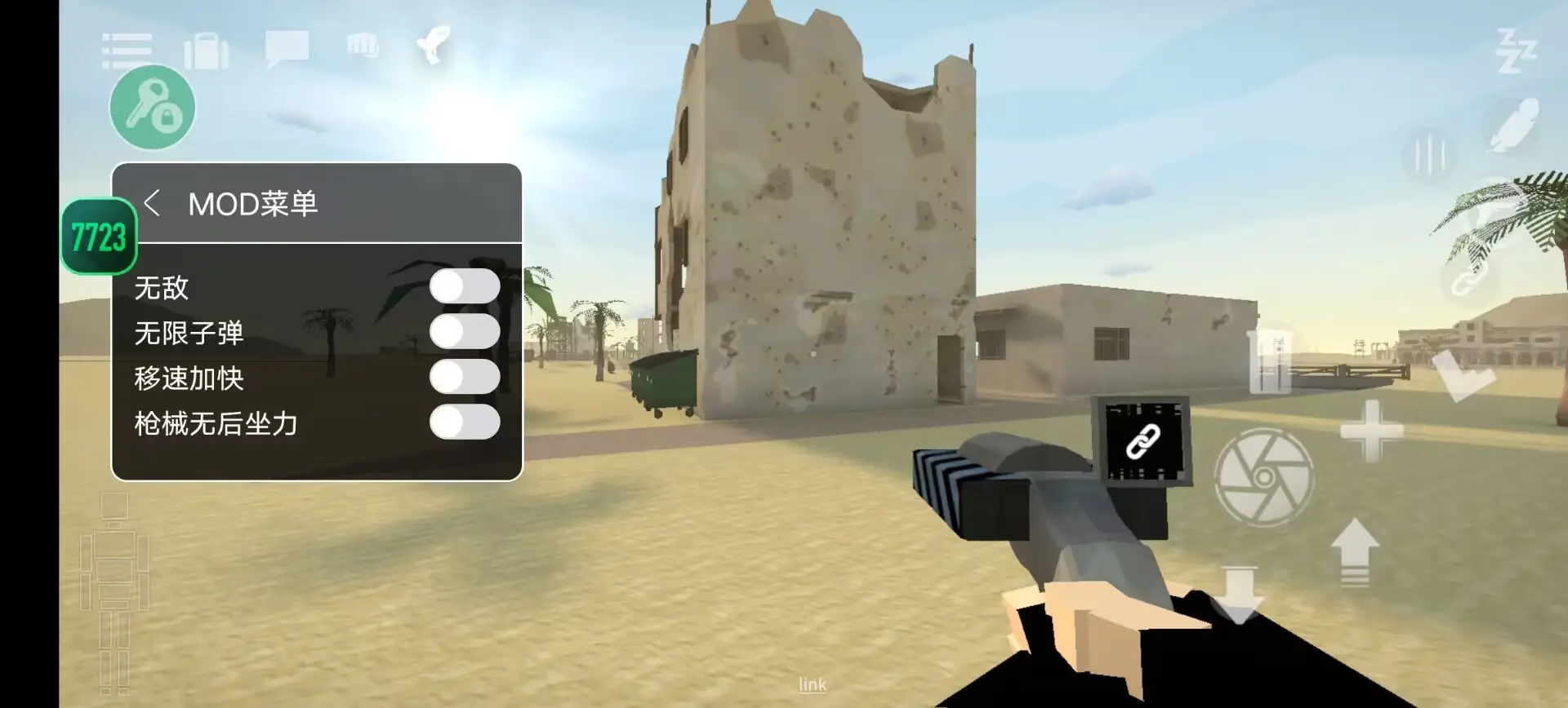 莽荒纪手机游戏 首月流水有望破千万