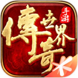 布林肯在北京指责中国向俄提供军民两用产品 中方回应