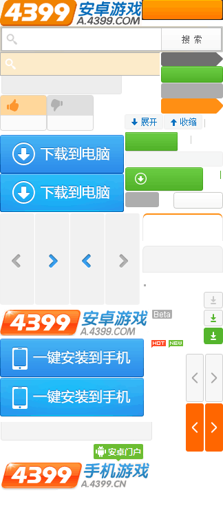 《猎魂觉醒》暑期“热血团战季”版本即将来袭