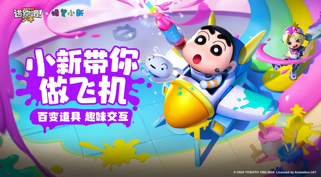 高雄市長韓國瑜體驗VR電競，為體感嘉年華「DIGI WAVE」開幕