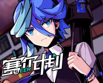 天天酷跑什么时候更新跑酷手游未来评估