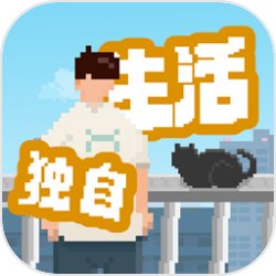 括号君教你做《魔物狩猎者》最强猎魔师