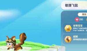 航海王热血航线中的弗兰奇的连招应该怎么使用?