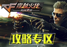 全国儿童预防接种日:接种知识知多少?