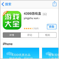 美妆胶卷 | 「小小宝可梦」留驻充盈纯真梦想的永恒童年！