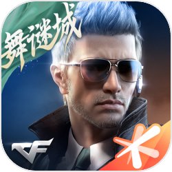 加菜啦!告野家名曲「茶餐廳 2011」翻新亮相,爐石女神小魚客串MV